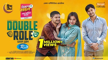 Double Role | Eid Special | Niloy Alamgir | Tasnuva Tisha | Bangla Natok 2025
